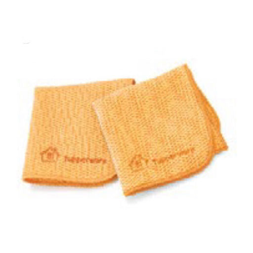 Multi Purpose Towel (2)